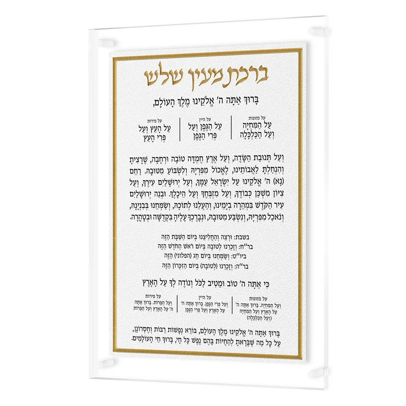 gobekusa31533227