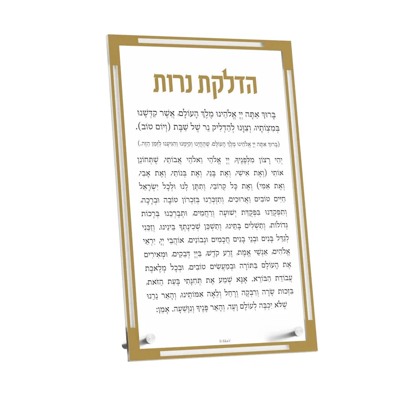 gobekusa31533587